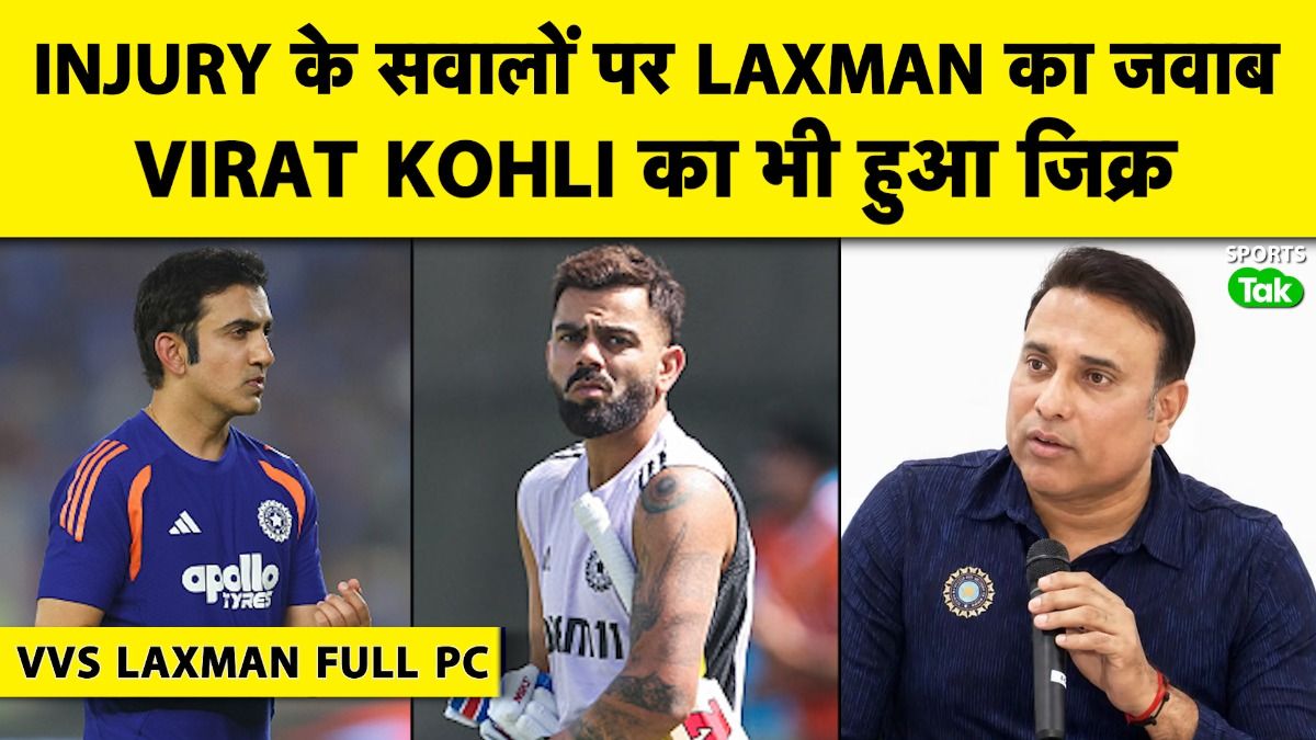 SportsTak Hindi