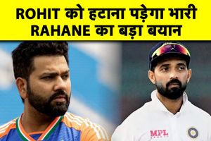 अजिंक्य रहाणे ने रोहित शर्मा की 2027 वर्ल्ड कप की दावेदारी का किया सपोर्ट SportsTak Hindi