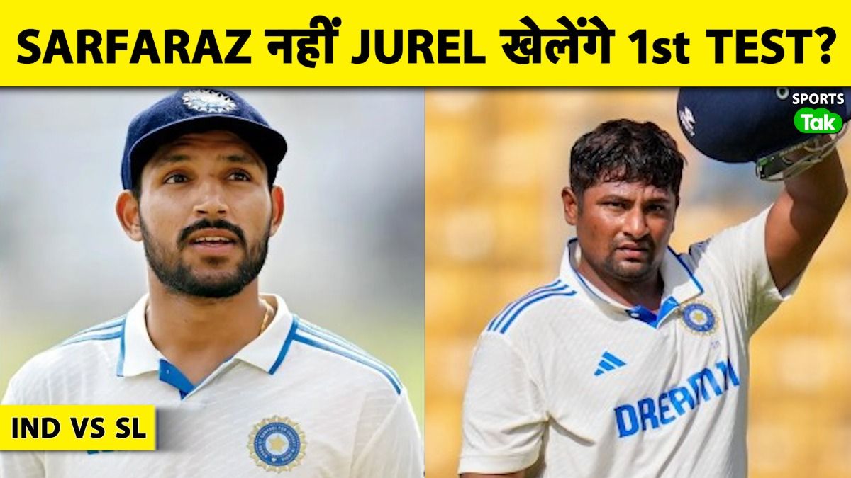 sarfaraz jurel