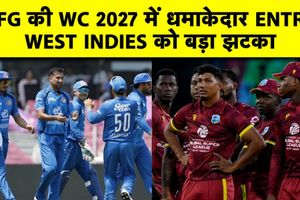आयरलैंड को हराकर 2027 वनडे वर्ल्ड कप में पहुंचा अफगानिस्तान, वेस्ट इंडीज की राह मुश्किल SportsTak Hindi