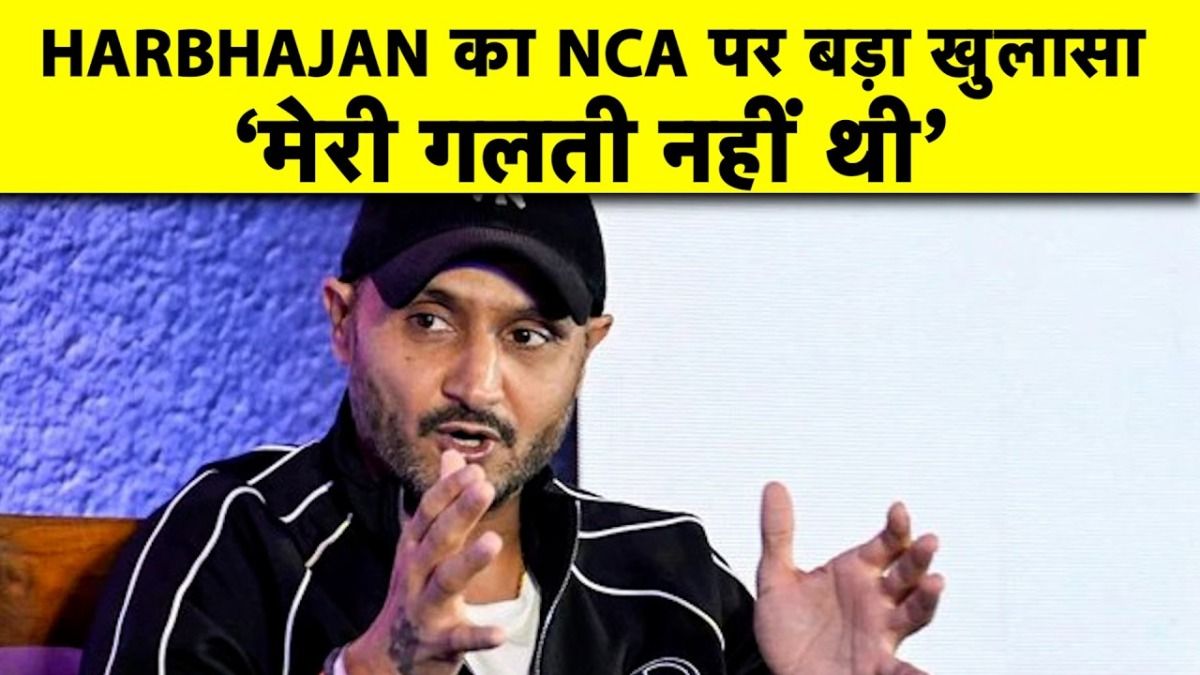 harbhajan singh