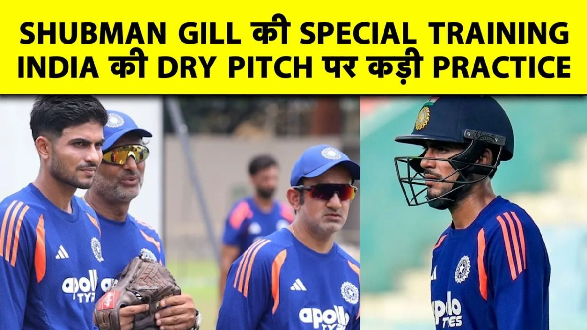 ind vs sl