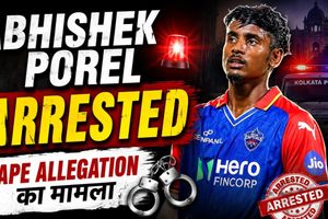 दिल्ली कैपिटल्स के क्रिकेटर अभिषेक पोरेल रेप के आरोप में गिरफ्तार SportsTak Hindi