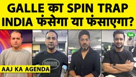 agenda agenda