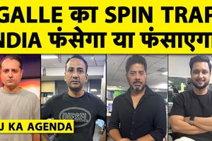 Agenda: गॉल में श्रीलंका के स्पिन ट्रैप का टीम इंडिया कैसे देगी जवाब SportsTak Hindi