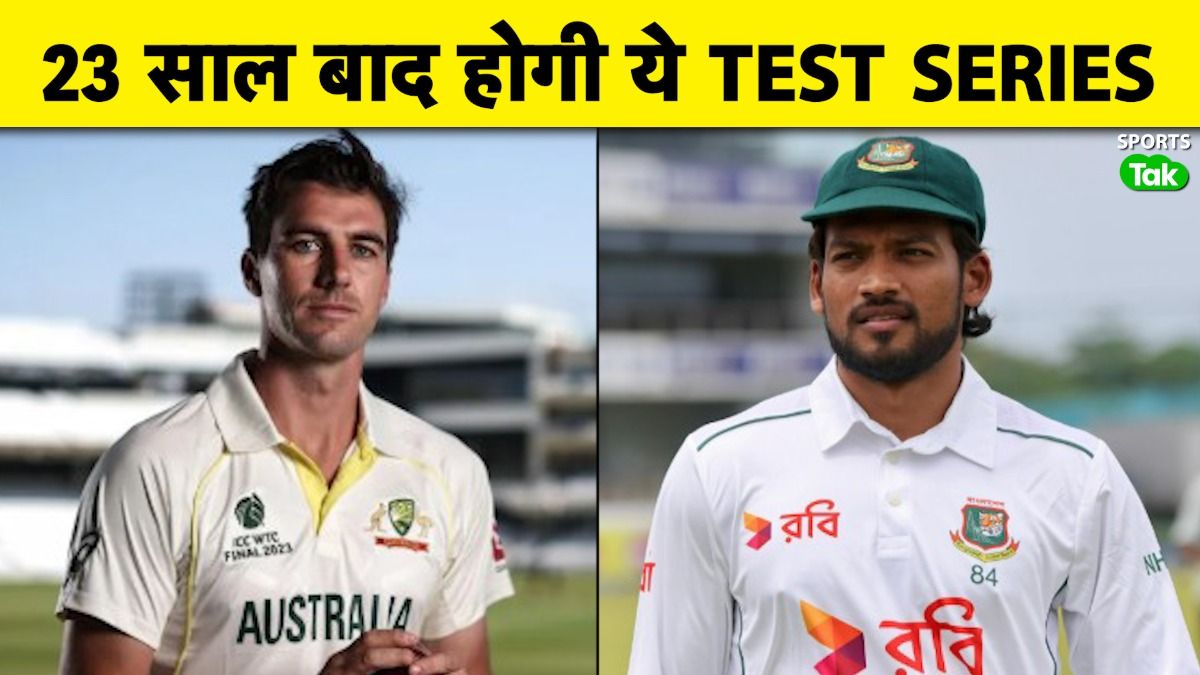 SportsTak Hindi