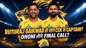 csk captain csk captain