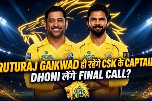 CSK Captaincy Update: क्या गायकवाड़ ही रहेंगे कप्तान या होगा बदलाव SportsTak Hindi