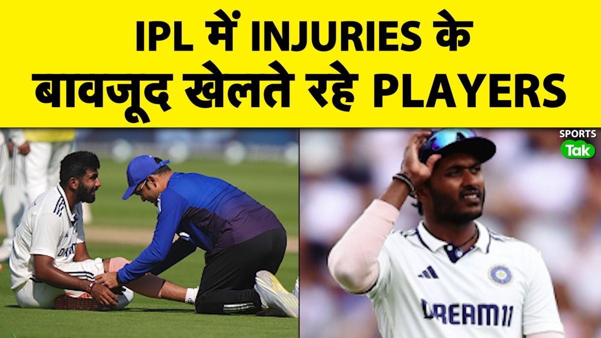 SportsTak Hindi
