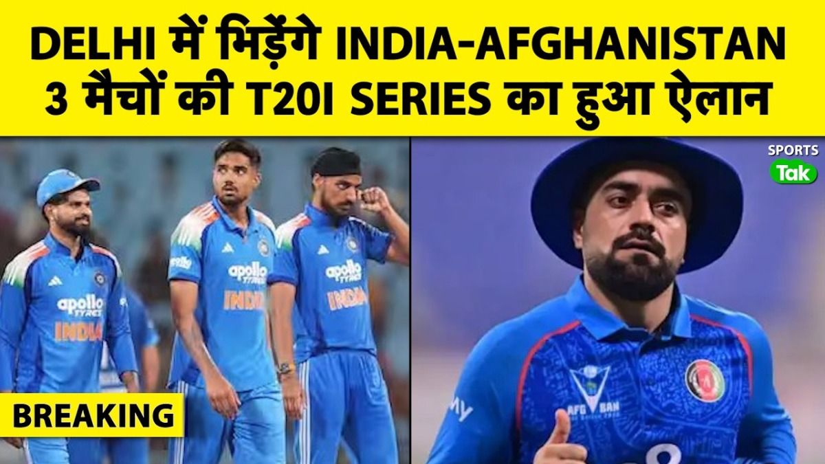 ind vs afg