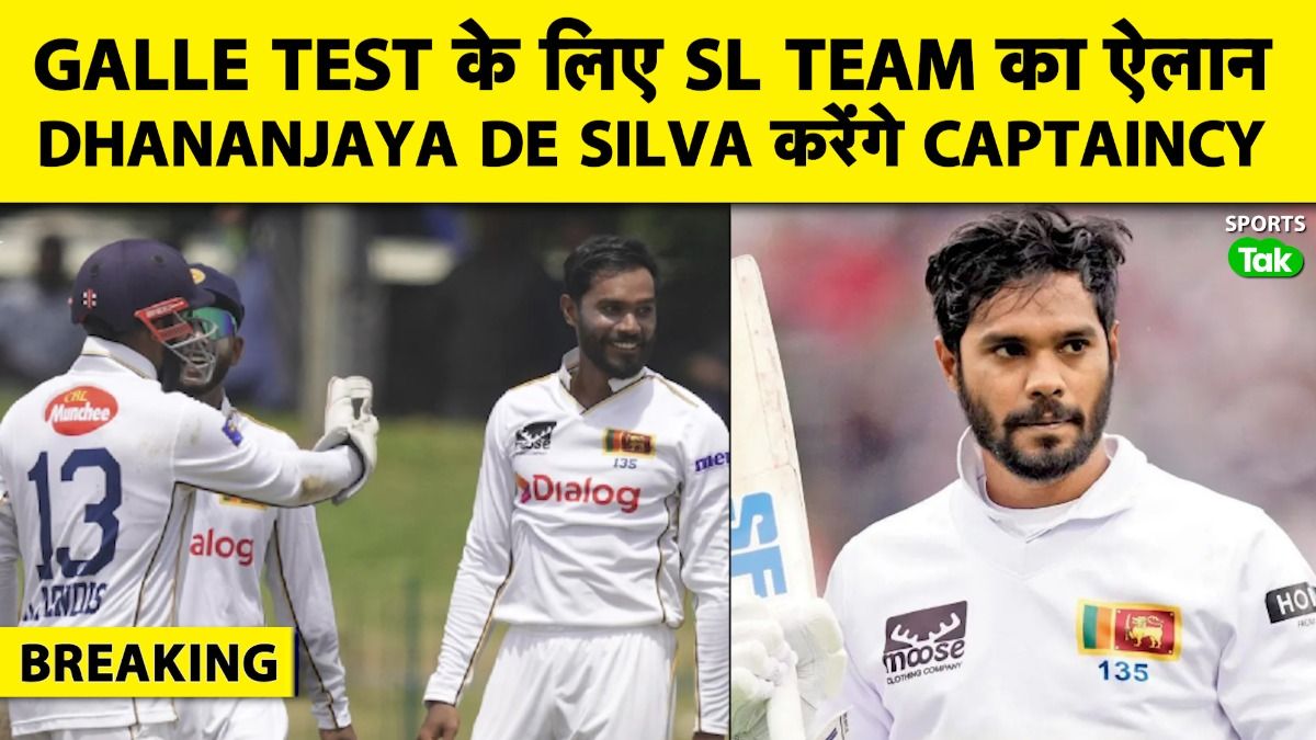 SportsTak Hindi