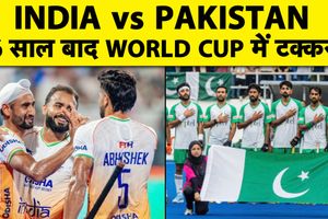 Hockey World Cup 2026 में भारत-पाकिस्तान का कब और कहां होगा मुकाबला SportsTak Hindi