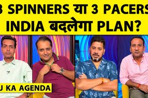 Agenda: श्रीलंका दौरे पर कैसी होगी भारत की प्लेइंग 11, स्पिनर या पेसर, किसे मिलेगी मदद SportsTak Hindi