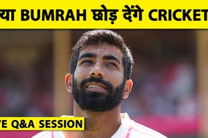 Q&A: क्या जसप्रीत बुमराह 2027 वर्ल्ड कप के बाद टेस्ट से हो जाएंगे दूर? SportsTak Hindi