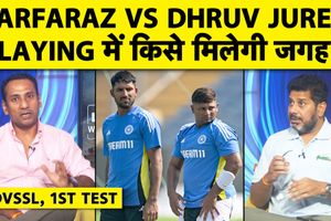 INDvsSL: गॉल टेस्ट में भारत की यह हो सकती है प्लेइंग इलेवन SportsTak Hindi