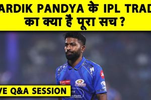 हार्दिक पांड्या के ट्रेड, KKR में जाने की संभावना, जानें अफवाहों का पूरा सच SportsTak Hindi