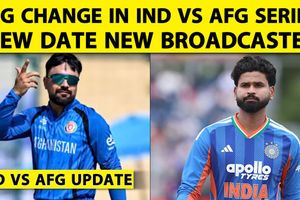 IND vs AFG T20 Series के शेड्यूल में बदलाव की मांग, जानिए लेटेस्ट अपडेट SportsTak Hindi