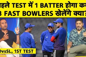 Aaj Ka Agenda : क्या भारत गॉल में 3 स्पिनर और 2 तेज गेंदबाजों के साथ उतरेगा? SportsTak Hindi