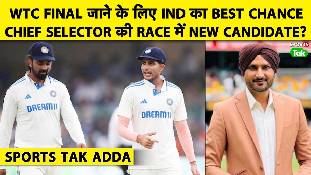 adda