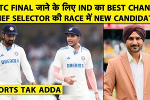 क्या हरभजन सिंह भारतीय क्रिकेट में आएंगे, गंभीर की टेस्ट कोचिंग पर कितना खतरा SportsTak Hindi