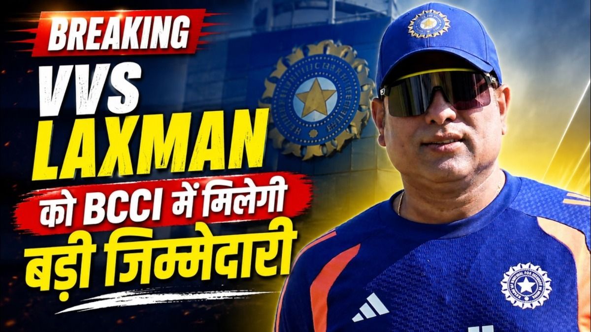 laxman