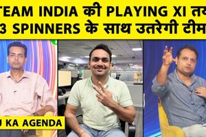 Aaj ka Agenda : भारत-श्रीलंका टेस्ट सीरीज का आगाज, WTC की रेस सबसे अहम SportsTak Hindi