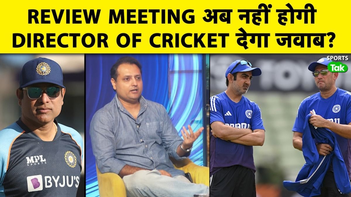 team india