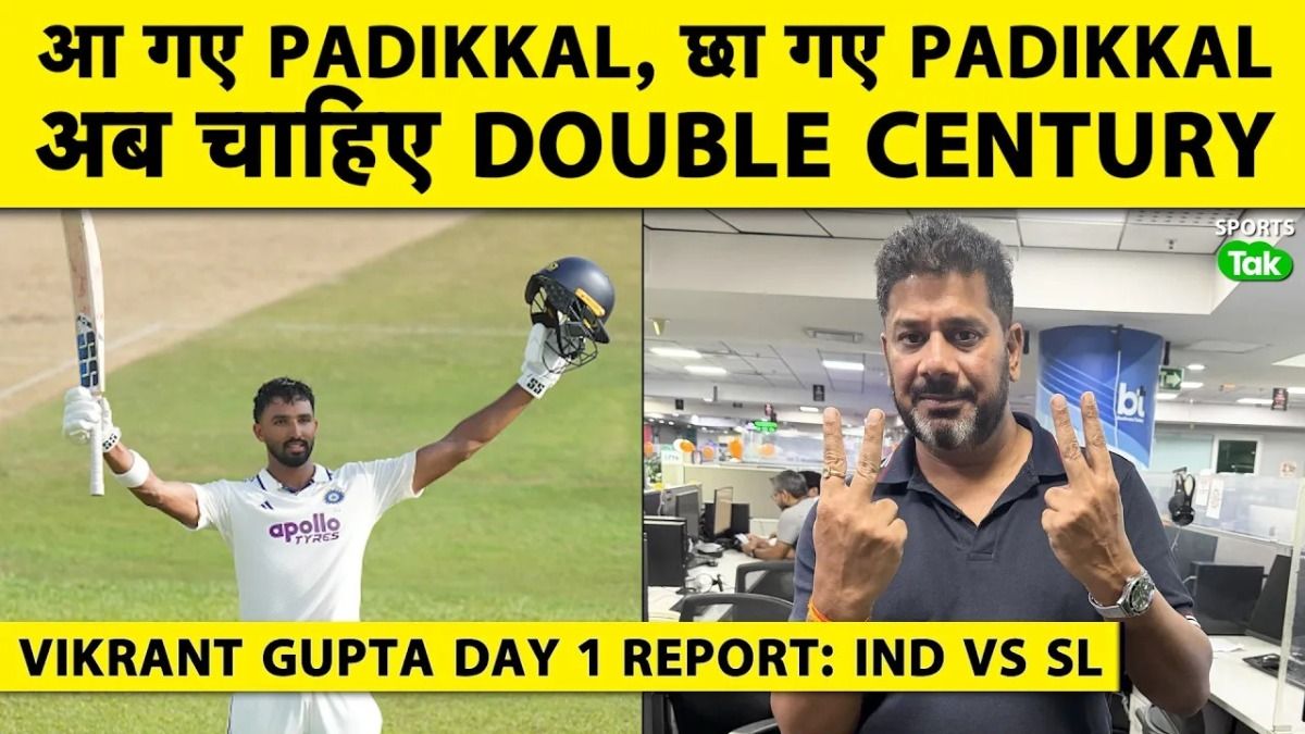 ind vs sl 