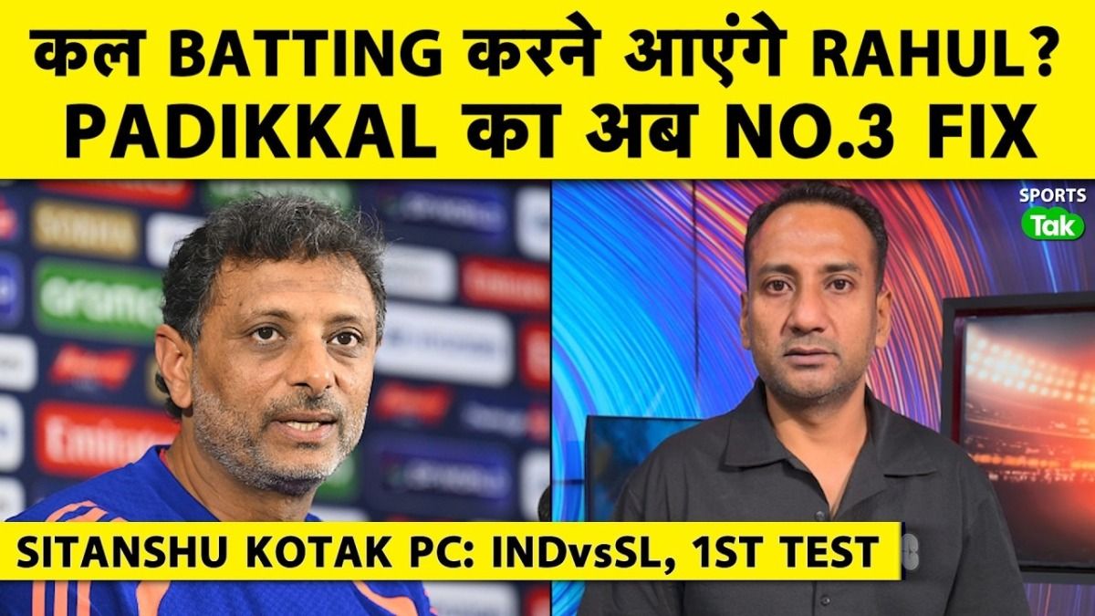 ind vs sl 