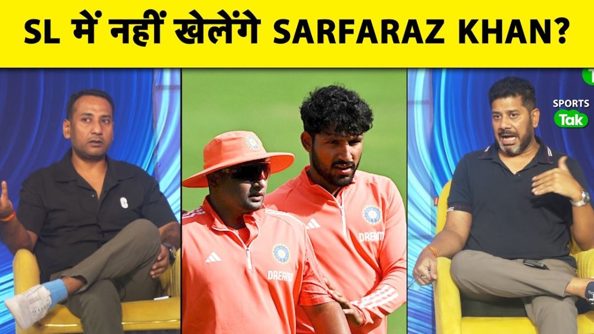 team india