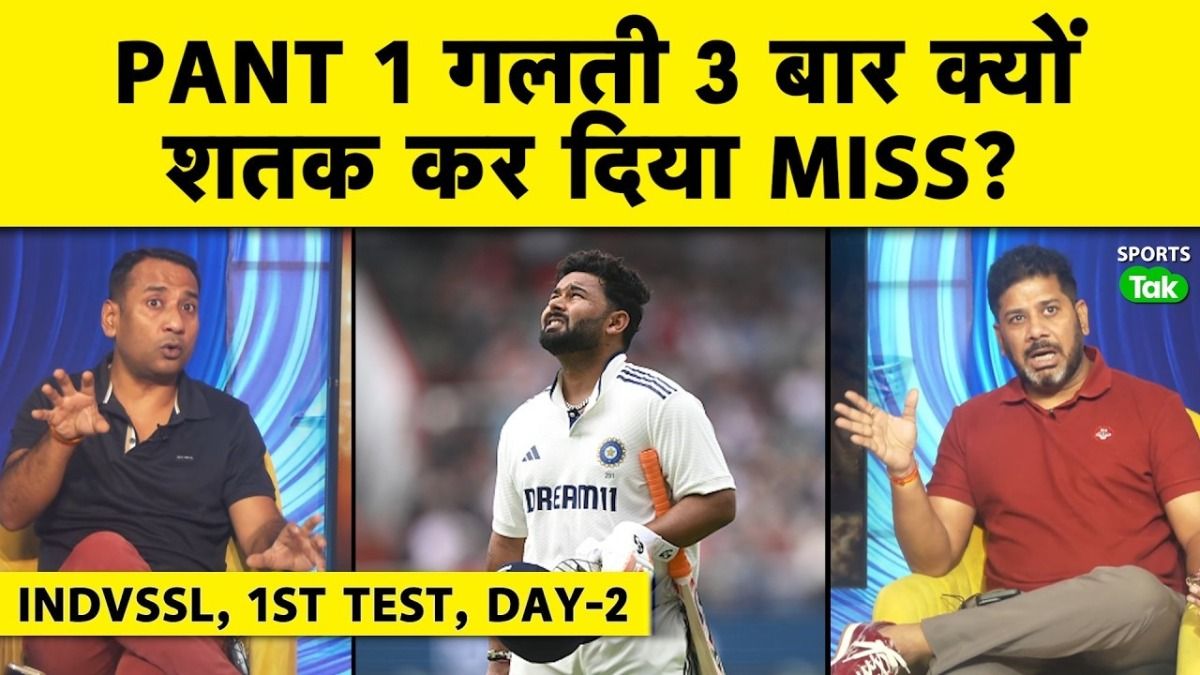 rishabh pant