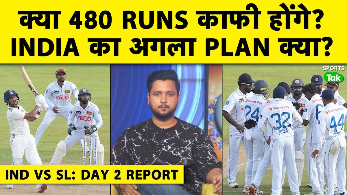 ind vs sl