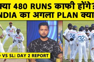 देवदत्त पड्डीकल की शानदार पारी से भारत मजबूत, जानें तीसरे दिन क्या होगी रणनीति ? SportsTak Hindi