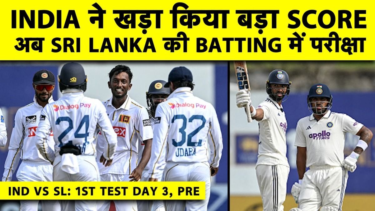 india india