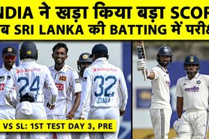 IND vs SL 1st Test: 462 रन पर सिमटी टीम इंडिया, दबाव में श्रीलंका SportsTak Hindi
