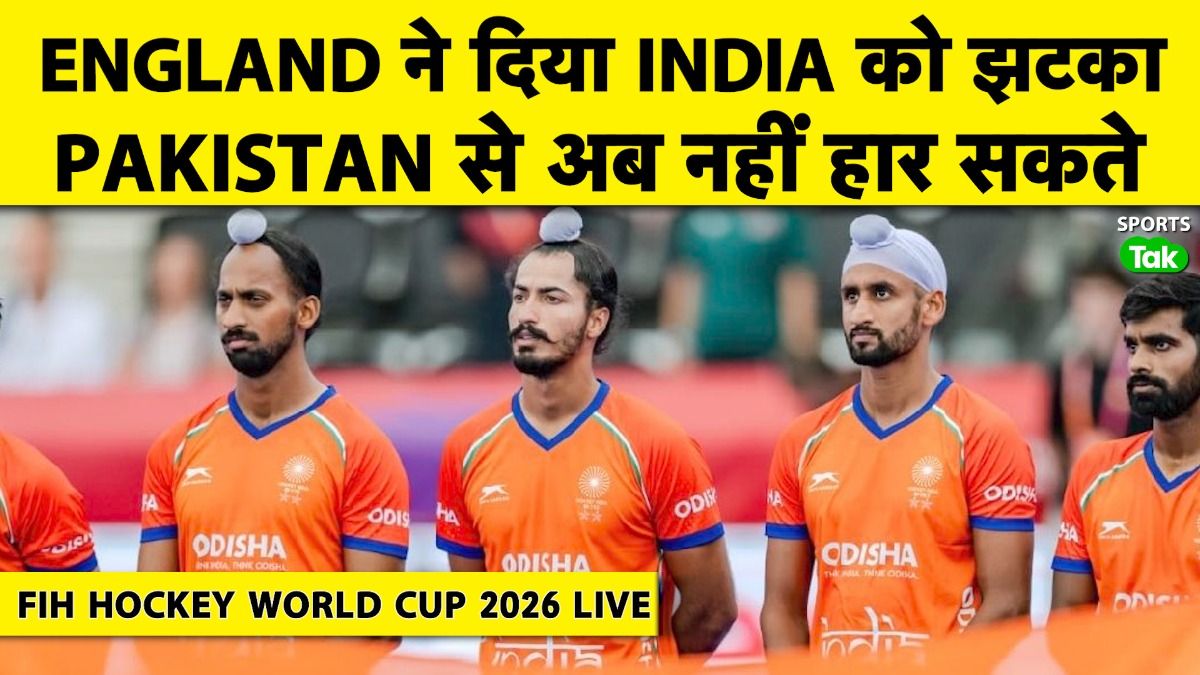 SportsTak Hindi