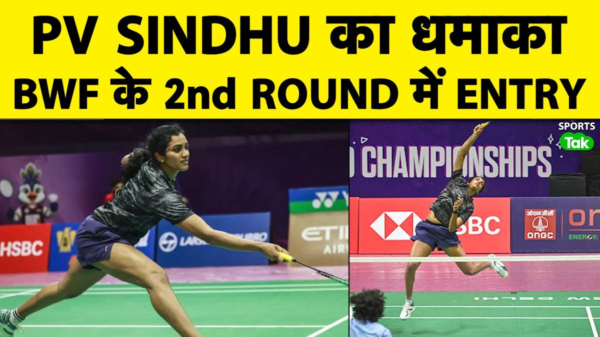 SportsTak Hindi