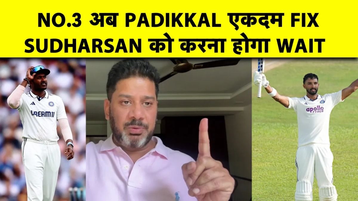 TEAM INDIA TEAM INDIA