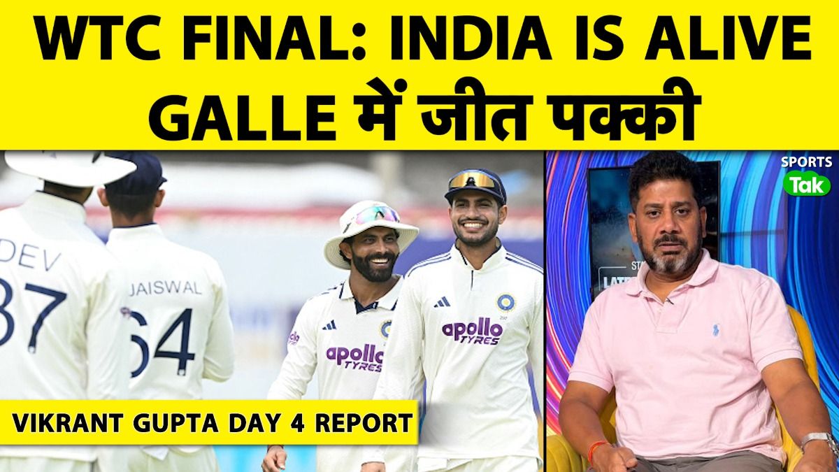 SportsTak Hindi