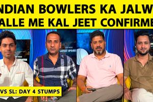 IND vs SL 4th Day Stumps : जीत से छह विकेट दूर टीम इंडिया, अब हार की दहलीज पर श्रीलंका SportsTak Hindi