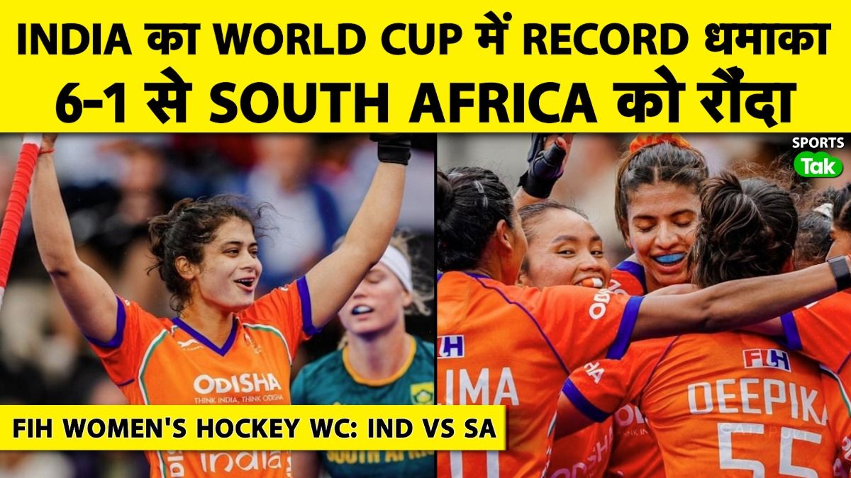 SportsTak Hindi