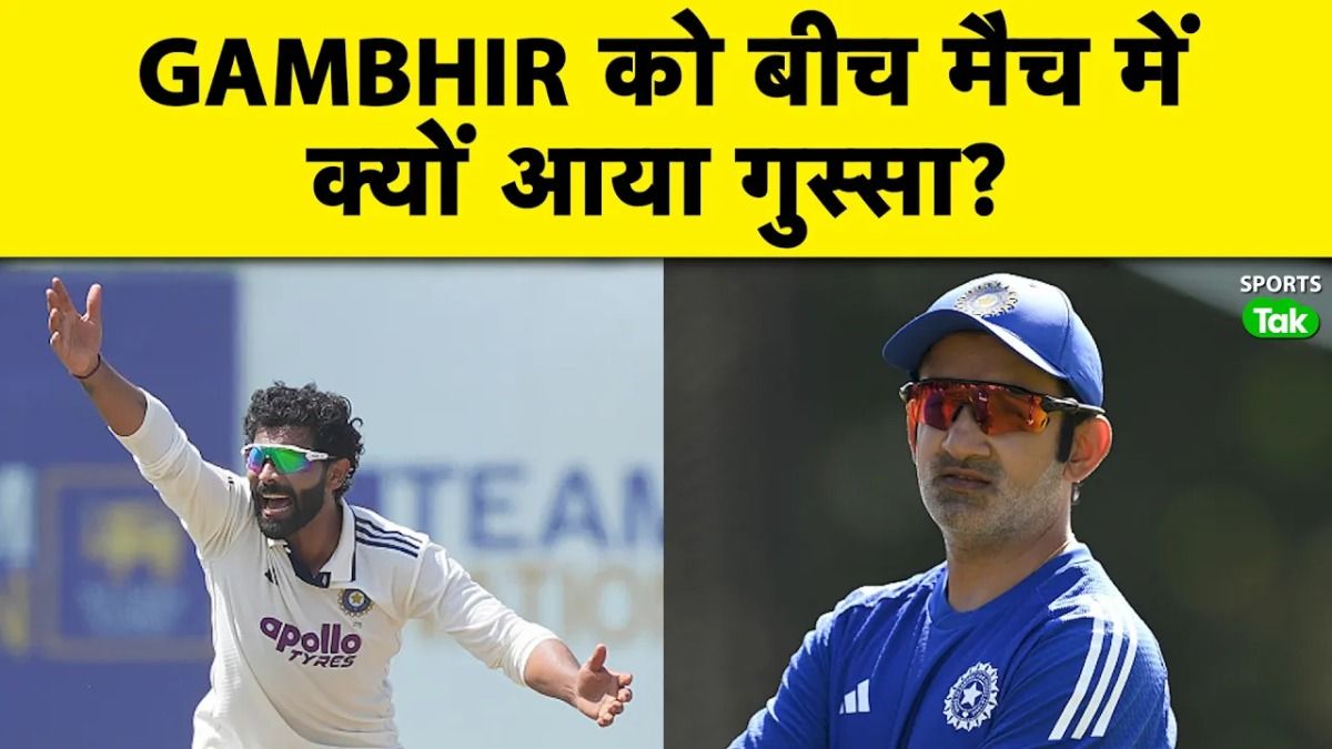 ravindra jadeja