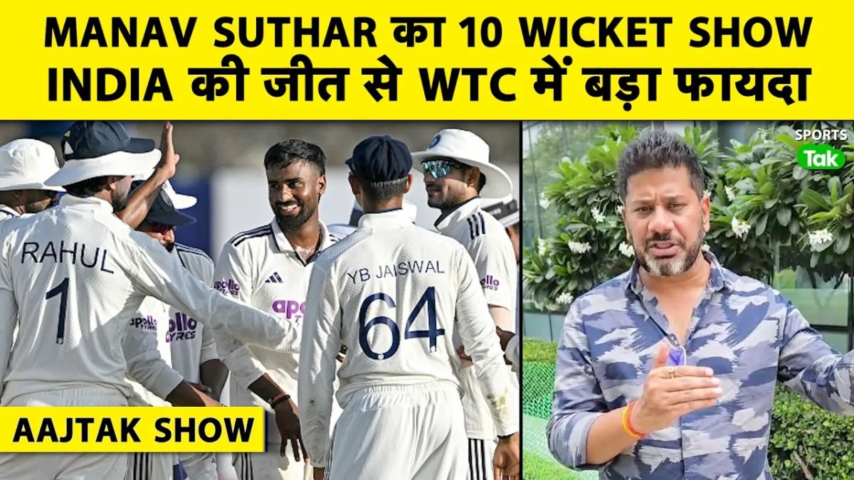 ind vs sl