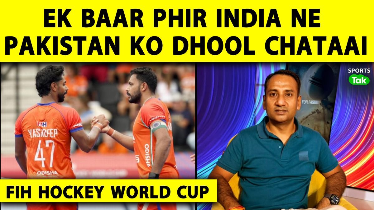 SportsTak Hindi