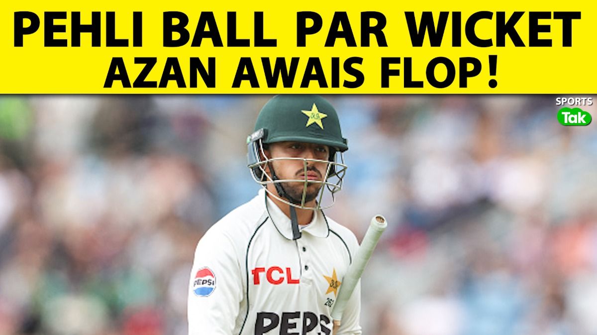 azan awais