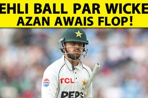 ENGvsPAK: पाकिस्तानी ओपनर पहली ही गेंद पर आउट, 43 साल बाद हुआ ऐसा SportsTak Hindi