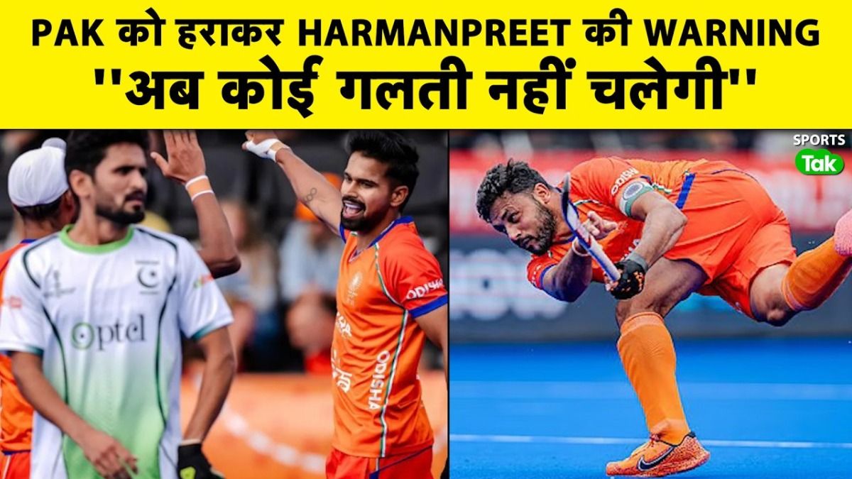 SportsTak Hindi