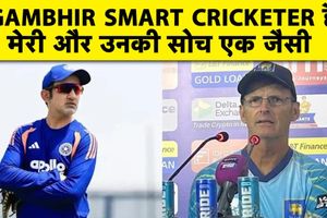 टेस्ट क्रिकेट की चुनौतियों और कोचिंग सोच पर भारत व श्रीलंका कोचों की खास बातचीत SportsTak Hindi