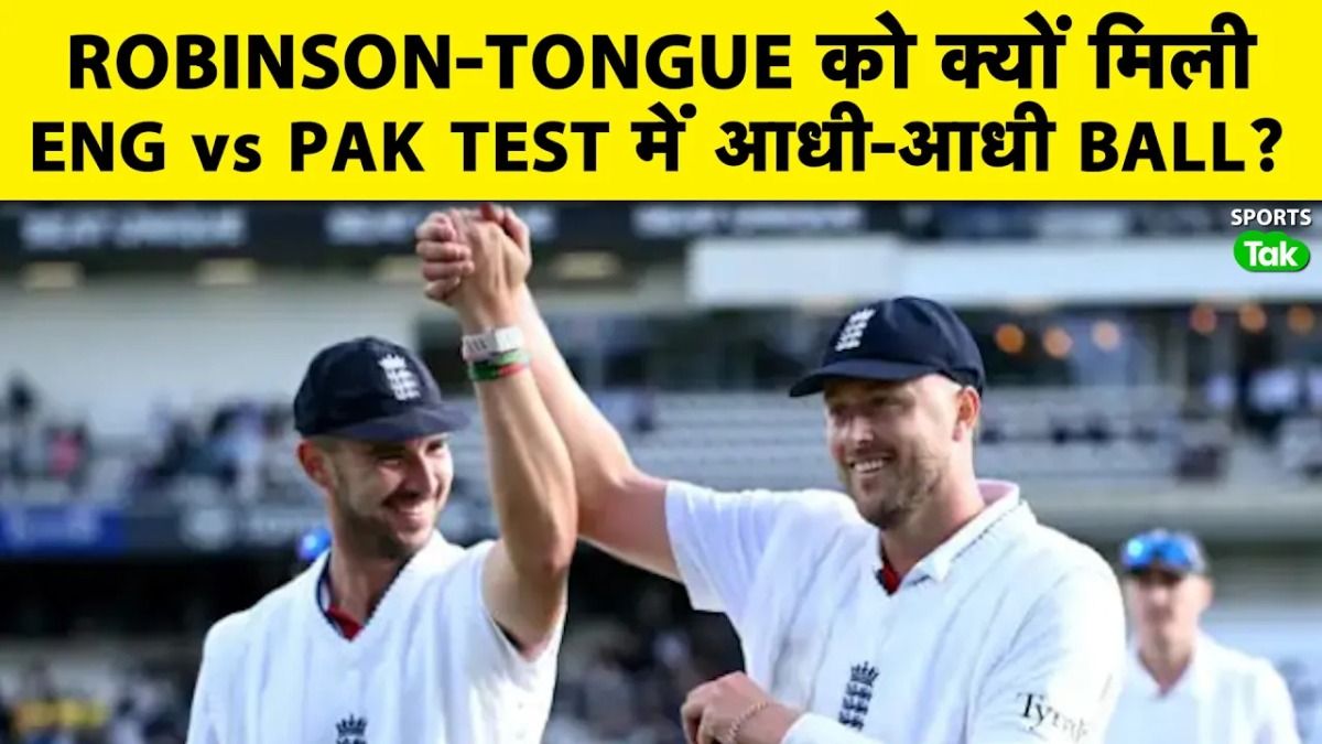eng vs pak eng vs pak
