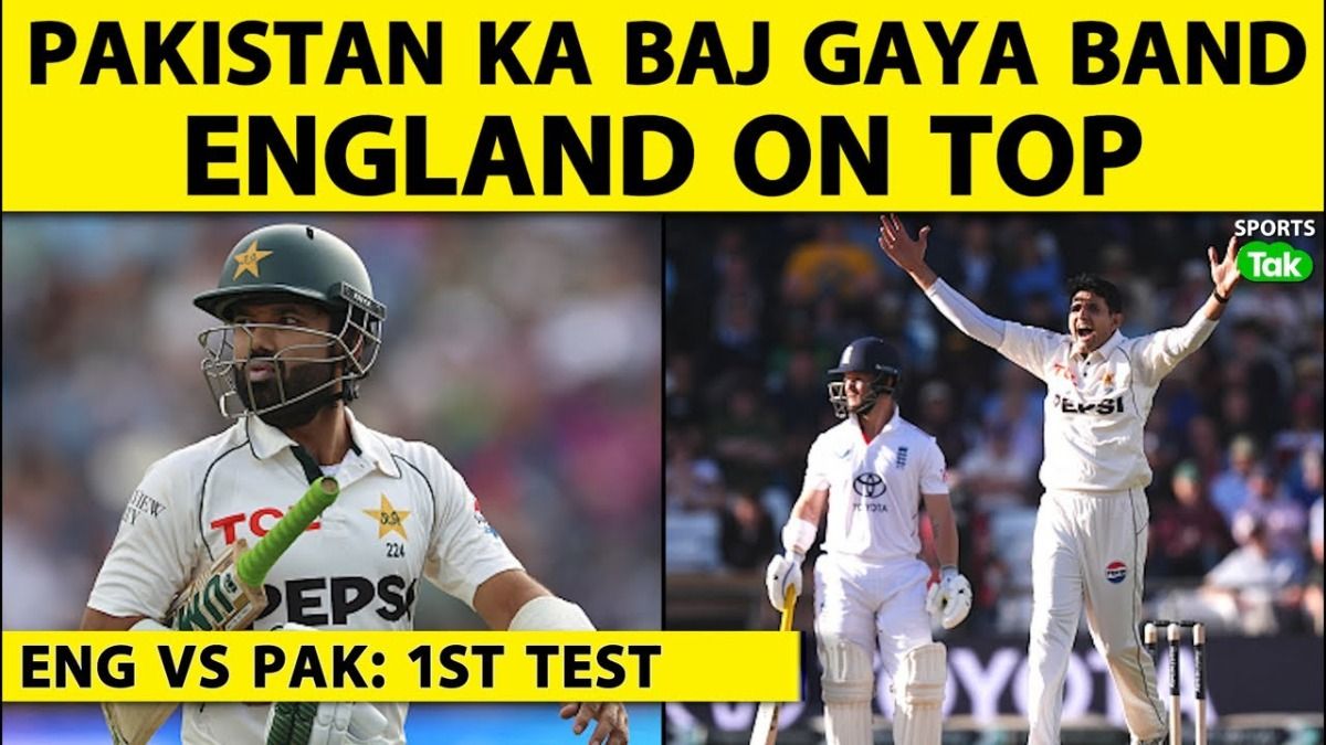 ENG vs pak ENG vs pak